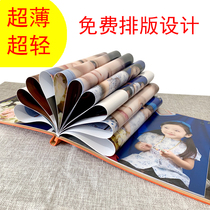 Album custom diy high-end photo book commemorative book children baby photo album wedding photo production graduation magazine book