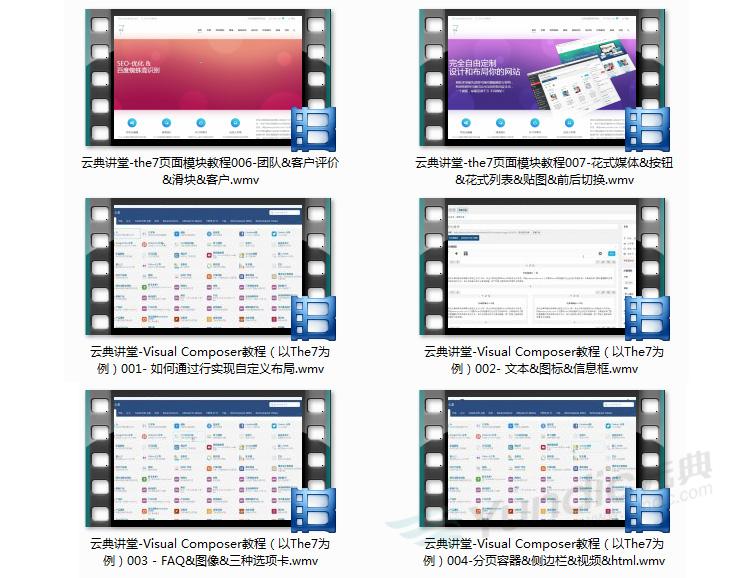 %title插图%num