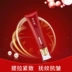 Dark Eyes Eye Cream Eye Eye Beautiful Beautiful Multi-Action Eye Care Essence dưỡng ẩm