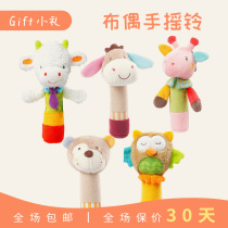 Newborn baby treasure 0-1 year old soothing plush toy with Bell practice grip B stick hand bell animal story puppet