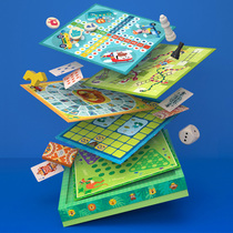 MiDeer Milu 32in1 ten-six-in-one-function chess flying beast childrens puzzle board game