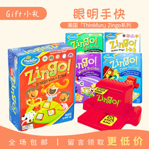 Thinkfun Eye Miner Fast Zingo English Enlightenment Word Memory Reaction Force Multi-person Table Tour Childrens Toys