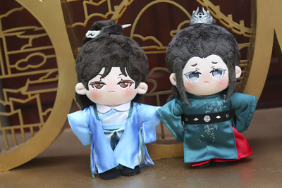 taobao agent [Shanhe Ling] Cotton doll 20cm Zhen Xiangliang Zhou Health