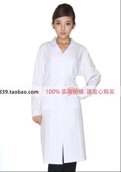 Tenue infirmière - Ref 1857885 Image 18