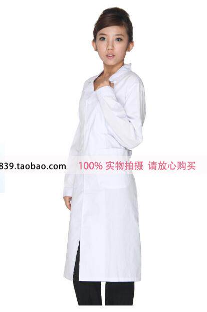 Tenue infirmière - Ref 1857885 Image 17