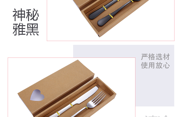 Thực phẩm phương Tây dao kéo thiết lập dao thép không gỉ và nĩa hộp quà tặng hai mảnh - Đồ ăn tối bộ bát đĩa đầy đủ
