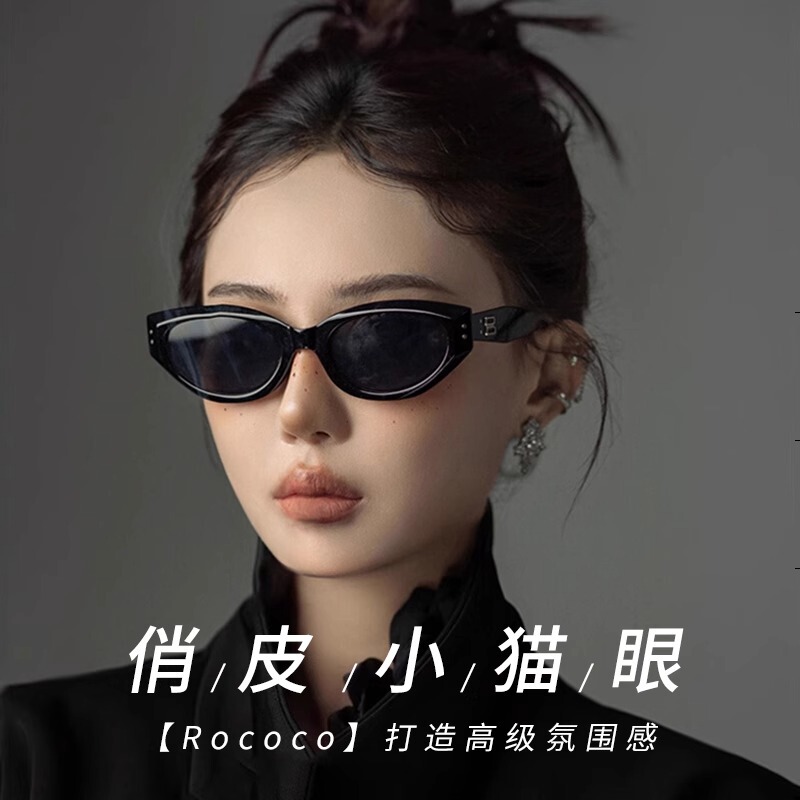 Gentle Motto Retro Cat-Eye Sunglasses for Women Gm New High-End Anti-Uv Sunglasses for Square and Round Faces