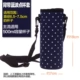 Cup Cup Set Cup Cup Slings Universal Cup Set Child Cup Set Water Cup Set Water Chai Set Cup Set Glass Cup Set - Tách