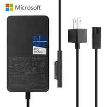 The original Microsoft New Surface Pro5 1796 1769 Adapter 15V 2 58A charger 44w