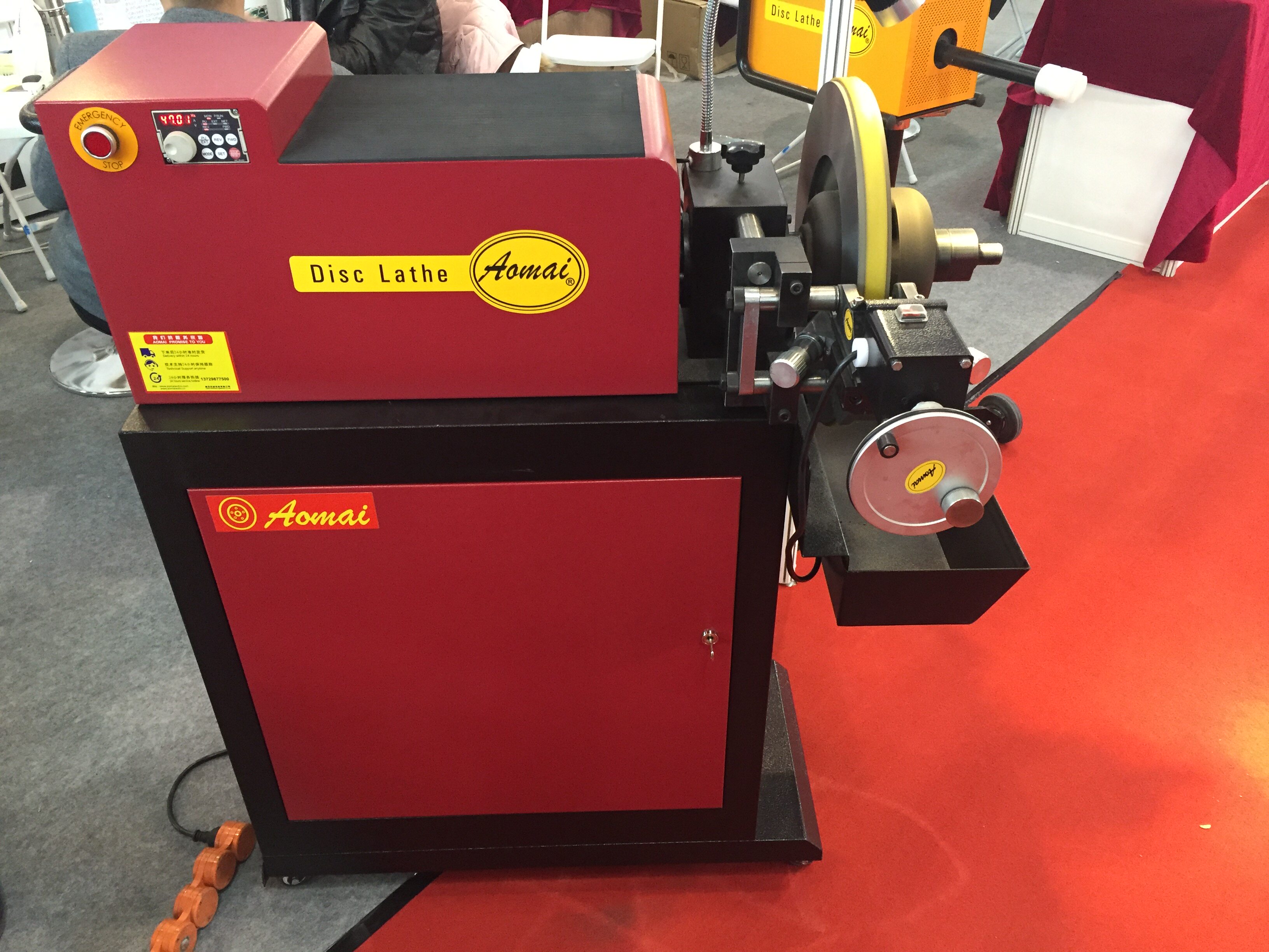 Aomai AM983 Brake Disc Disc Machine AM522 Disc Grinder Stepless Variable Speed Disc Machine Polishing and Repair AM985