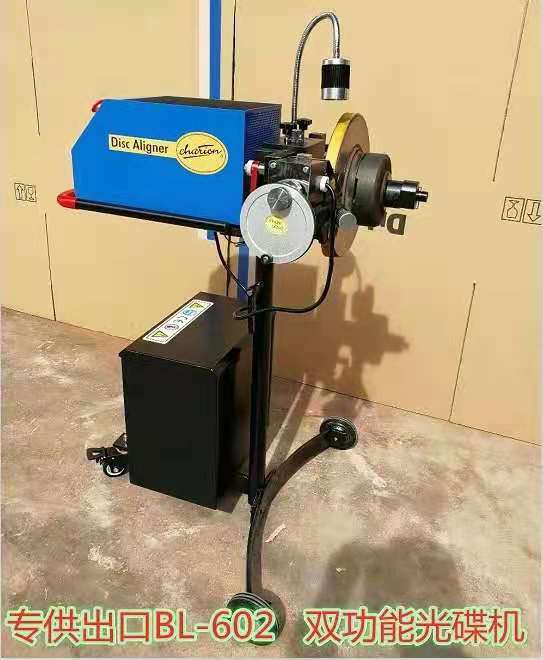 Kevin MA2009 Stepless Variable Speed Disc Grinder Disc MAchine Brake Disc Repair MAchine Brake Disc Disc Disc Grinder