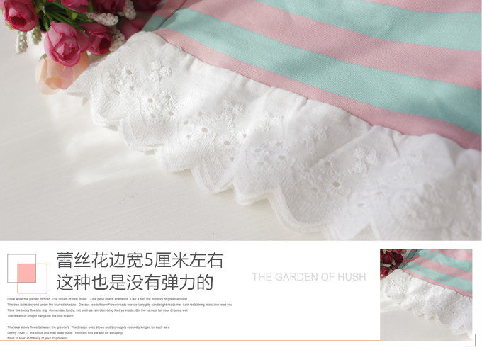 Pantalon pyjama jeunesse - Ref 720469 Image 15