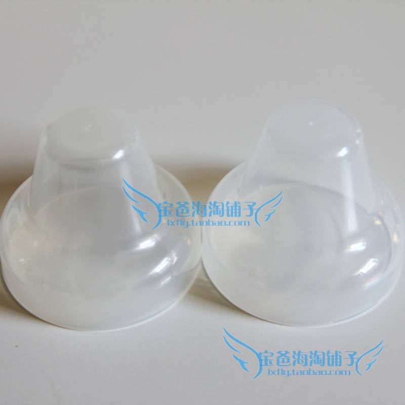 American Born Free Bornfree Bottle Accessories Plastic Transparent Milk Bottle Cover Demolition Orders