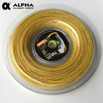Alpha TSB-01 Tennis racket wire plus wire Nylon wire Single core multifilament large disc network cable Soft wire