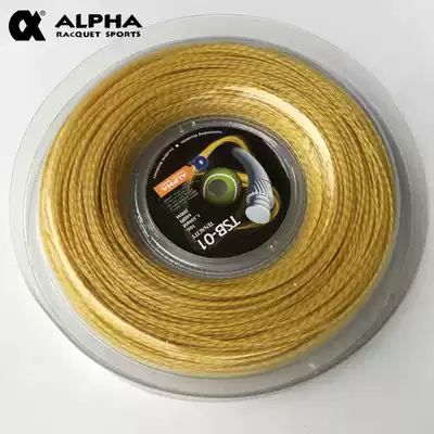 Alpha TSB-01 Tennis racket wire plus wire Nylon wire Single core multifilament large disc network wire Soft wire