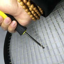 Badminton racket Tennis racket cable manager stringing machine Flat head cone cable drawing machine tool BS-801 cable management