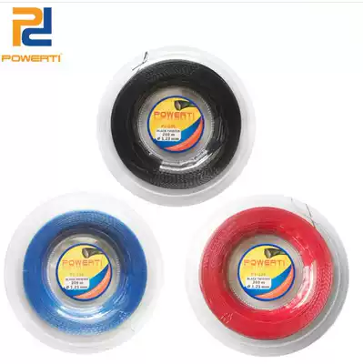 Tennis racket line is comparable to Lux wave hexagonal concave ribbed thread Polyester hard line elastic and resistant to playing 