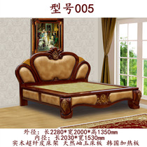 Double temperature double control solid wood jade bed massage heating Jade Kang electric jade bed 005 ultra-long wave package installation