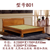 Double temperature double control solid wood jade bed warm jade Kang electric jade bed intelligent electric heating bed SMC24 super long wave
