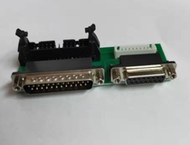 Wire cutting accessories Ningbo Huaxing model veneer machine YH output connector board original installation Most of the veneer machine is suitable