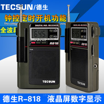 Tecsun Desheng R-818 Digital Display Multifull-band Clock Control Radio Seniors to listen to small FM