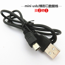 Radio Charging Line specifies which model charging line matches which radio contact customer service