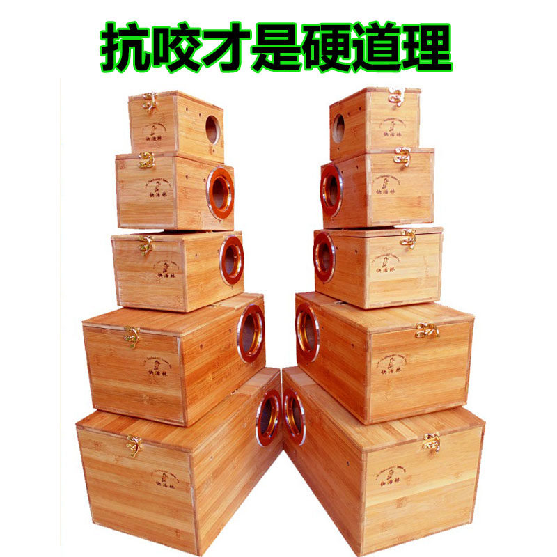 Bamboo Propagation Box Horizontal Medium Small Parrot Bird Nest Anti Biting Tiger Leather Peony Parrot Parrot Breeding Box-Taobao
