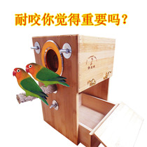 Parrot breeding box vertical peony anti-bite bird nest resistant nest box tiger skin solid wood breeding box incubator box
