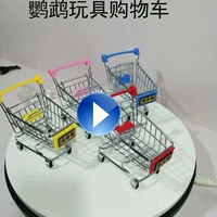 Parrot đồ chơi xe đẩy mini mua sắm giỏ hàng đào tạo đạo cụ chim hổ da peony vẹt đồ chơi đào tạo cắn cung cấp - Chim & Chăm sóc chim Supplies thức ăn chim trĩ