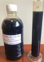 Cold heading oil stainless steel carbon steel nut screw forming oil head oil rubbing oil tooth oil multi-station cold heading machine lubricating oil