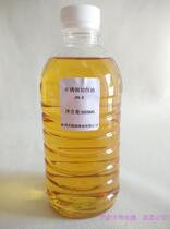Oil cutting oil processing cutting oil environmental protection cutting oil metal cutting oil CNC cutting oil