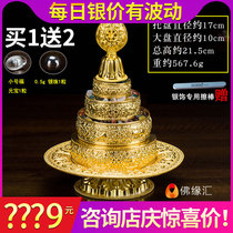 99 sterling silver plated 24k gold for Buddha eight auspicious Manza plate Manda plate repair plate small 576 6G