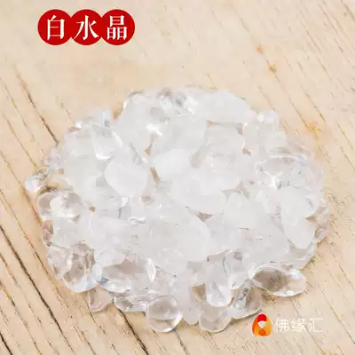 Eight supplies of gem Buddha statue pagoda pagoda supplies for Manza treasure bottle natural seven precious stone white crystal 1 Two