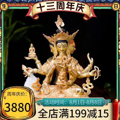 Buddha Yuanhui Tibetan Buddhist supplies Nepal handmade 7-inch full gilt Zunsheng Buddha mother Buddha statue