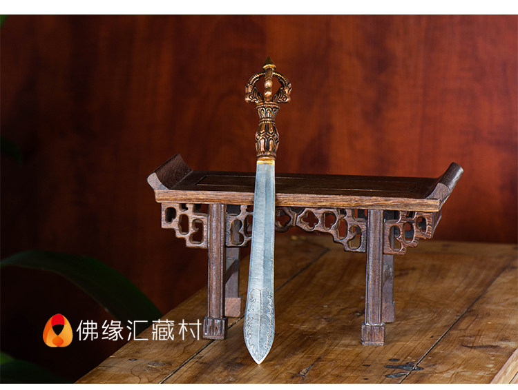 佛缘汇 尼泊尔手工雕花文殊剑智慧剑供奉上铜下铁雕花文殊智慧剑-阿里巴巴