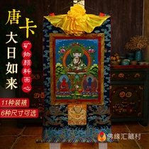  Nepal imported cotton cloth mounted natural mineral pigment painting heart day like Buddha Thangka hanging painting 1 5m