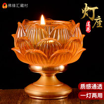 Buddhas edge ancient method colored glaze Lotus lamp holder Buddha lamp stand front Buddha Changming lamp ghee lamp holder candlestick