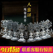 Eight auspicious ornaments 99 sterling silver Tibetan Buddhist supplies Tantric supplies for Buddha ornaments Auspicious Eight Treasures