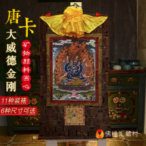  Tibetan Thangka painting Nepal hand-painted Thangka printing Tibetan cotton scroll mounting Dawide King Kong Thangka