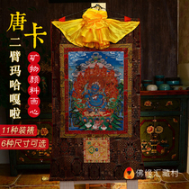  Tibetan Thangka decorative painting Nepal hand-painted Thangka printing red stick two-arm Mahagala Buddha Statue Thangka hanging painting