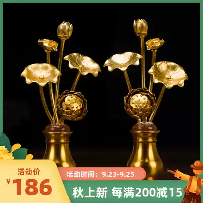 Eight lotus flowers for Buddha Vase ornaments Buddha Japanese home accessories Buddha gilt bottle 1 pair