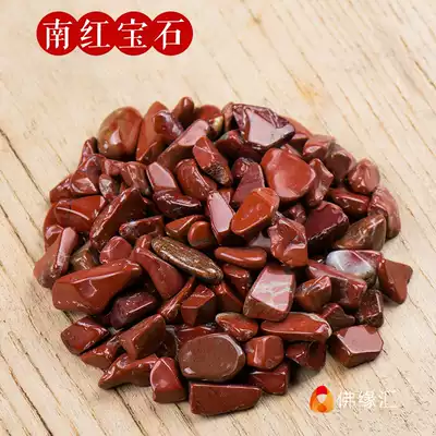 Buddha yuan hui installed like gem eight for man zha pan Qibao Heather Ruby Manja Buddha installed like amenities 1 Two