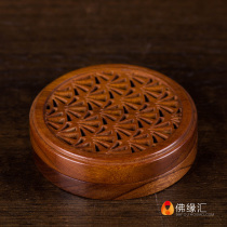 Zen pan incense burner Buddhist equipment household supplies for Buddha ornaments wooden hollow hand-carved Tibetan incense burner