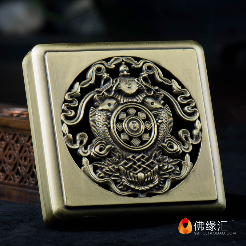 Foyuanhui alloy Auspicious Eight Treasure pan incense burner eight auspicious incense burner portable practical incense burner small