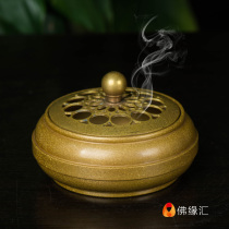 Tibetan-style incense burner Buddhist supplies pure copper hollow carved flower home furnishings Buddha ornaments Zen incense burner to send incense stand