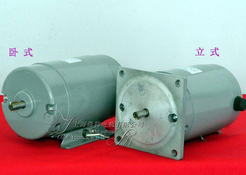 U1100 80-220 motor Single phase series motor Single phase series motor 1100W motor
