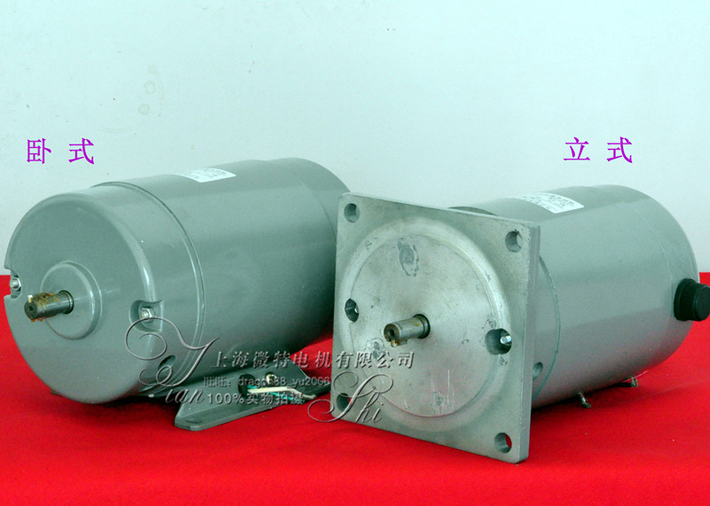 Z400 40-220 400W 4000 rPM DC and (HE) Excitator Motor 100% Copper Wire Motor
