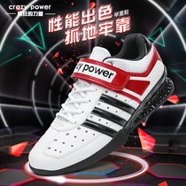 Professional squat shoes for men powerlifting shoes for indoor fitness comprehensive training shoes for women supportive deadlift shoes for men