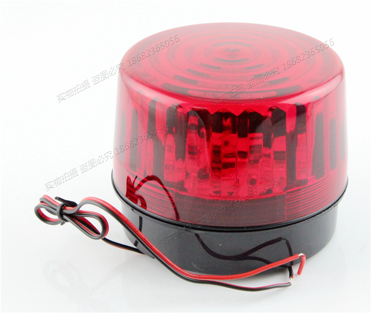 Real shop Saleri SL-80 large strobe light alarm light large flashing light anti-theft alarm light flashing light warning light
