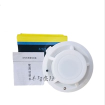 Smoke Alarm Fire Fire Smoke Detector Ages 1201 Home Independent Wireless Smoke Sensor